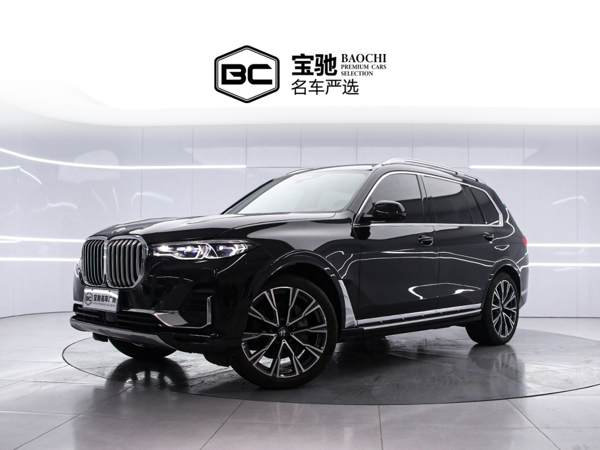 BMW X7 2019 汽车图片 