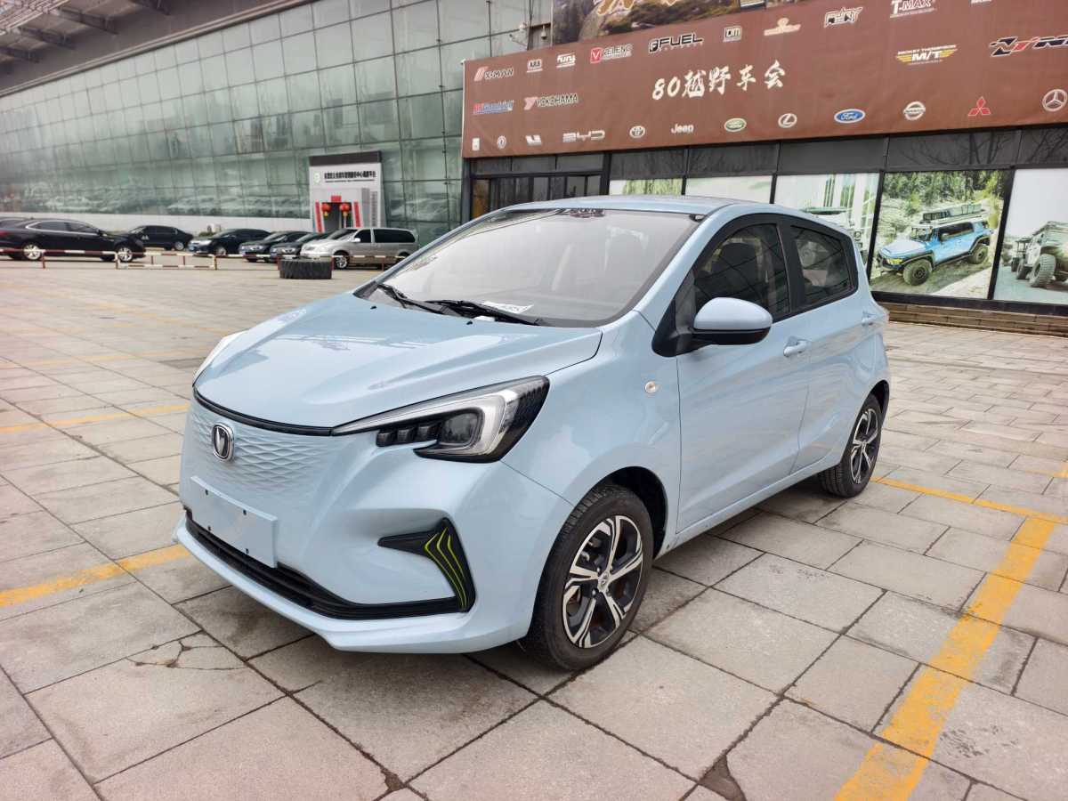 Changan BenBen E-Star 2022 immagine di auto 