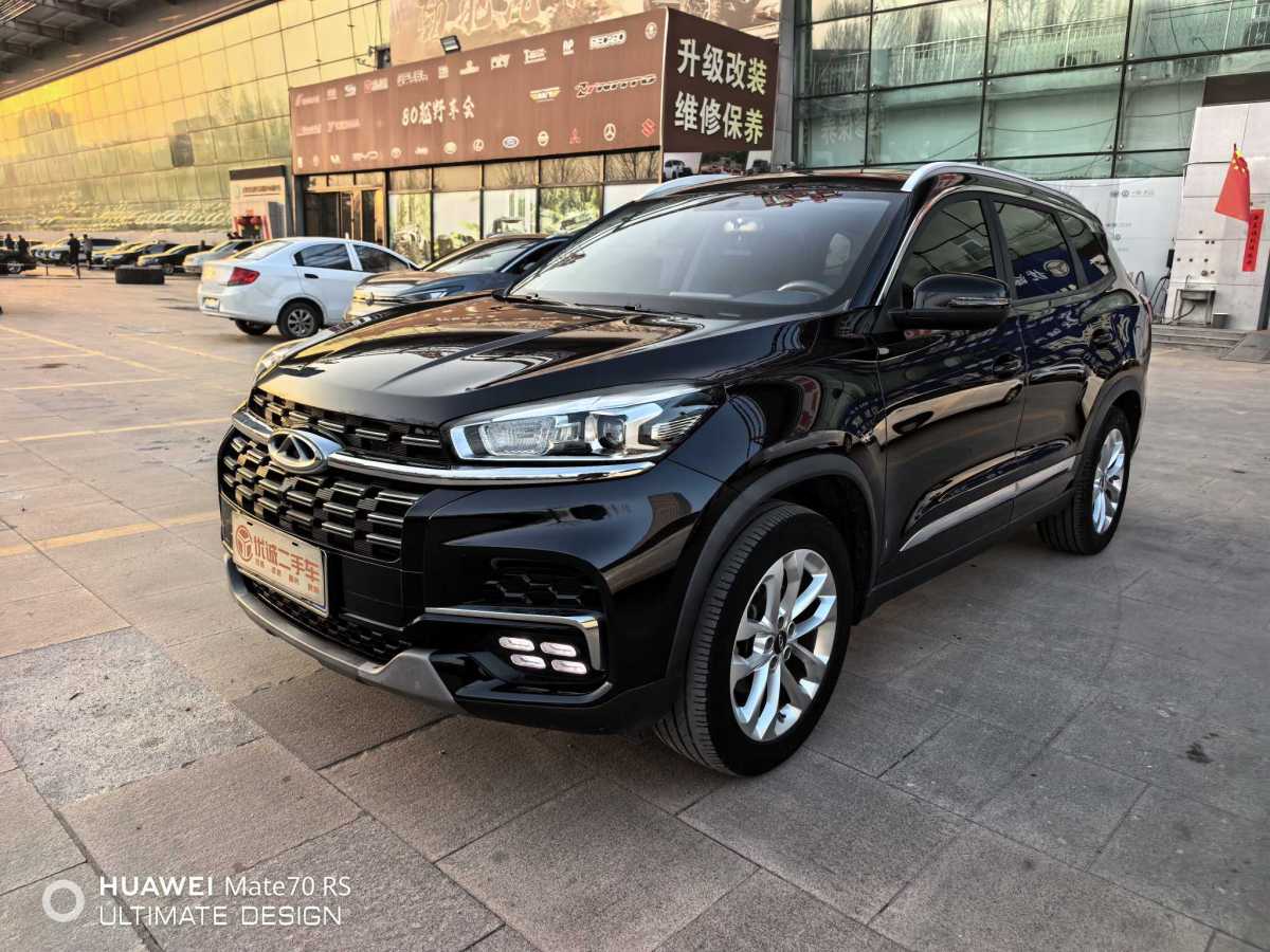 Chery Tiggo 8 2021 immagine di auto 