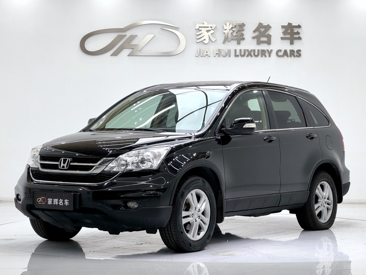 Honda 2010 car image 