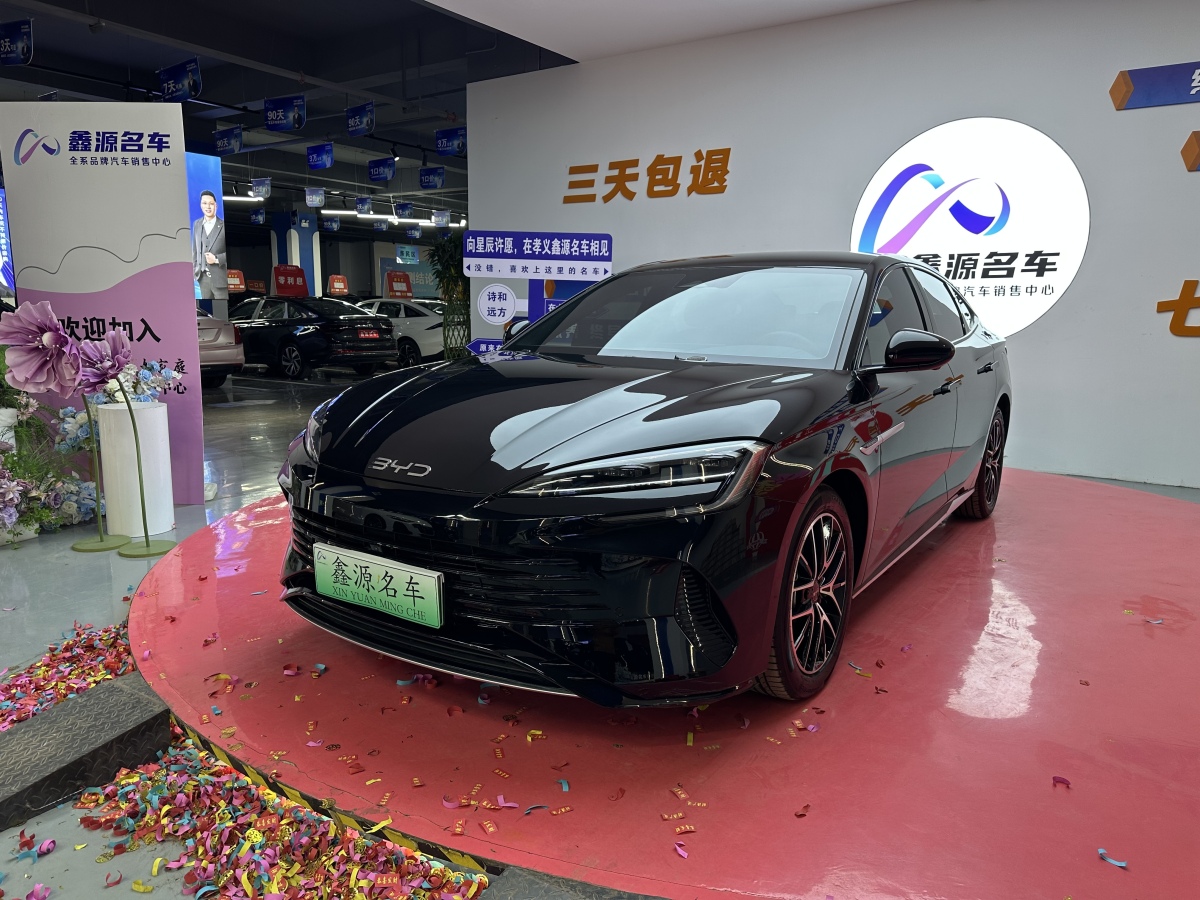 BYD Seal 07 DM-i 2025 صورة سيارة 