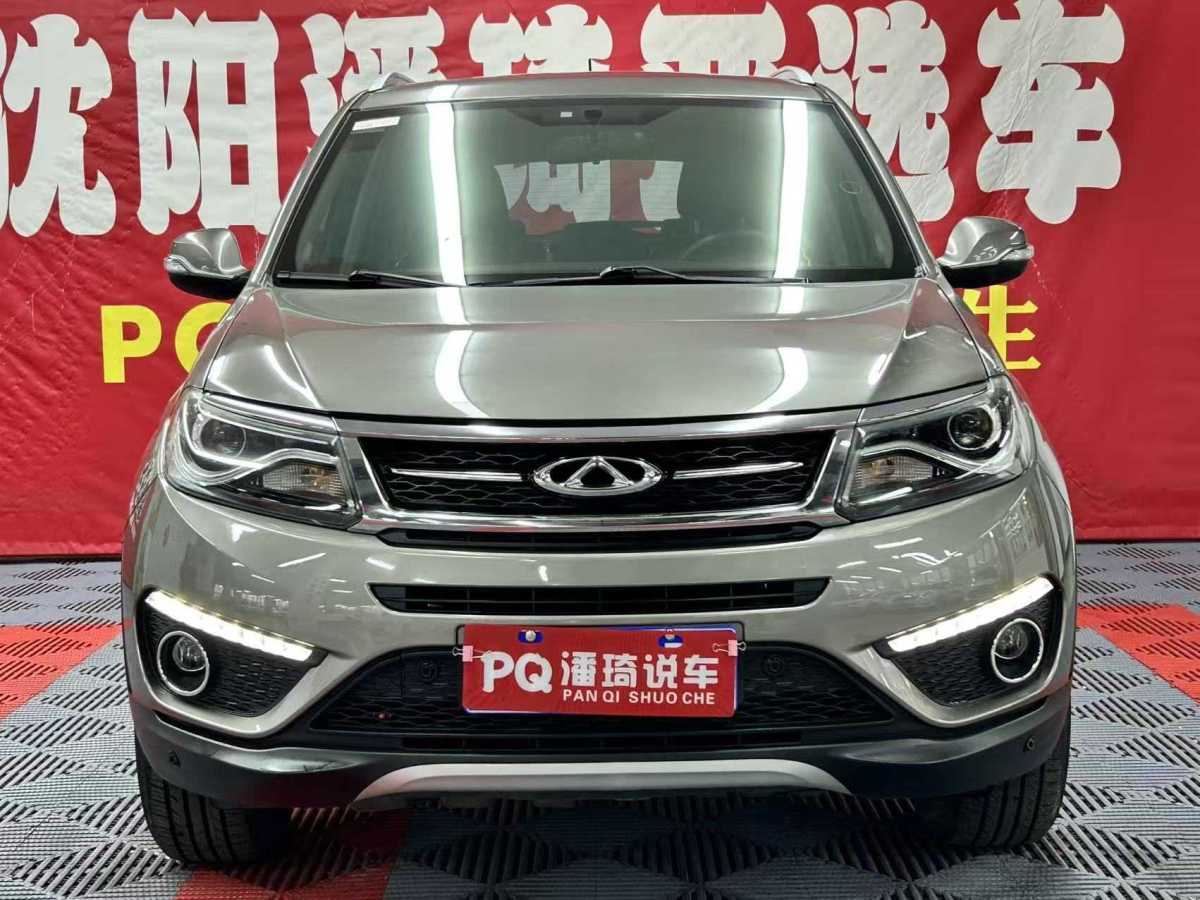 Chery Tiggo 5 2015 car image 