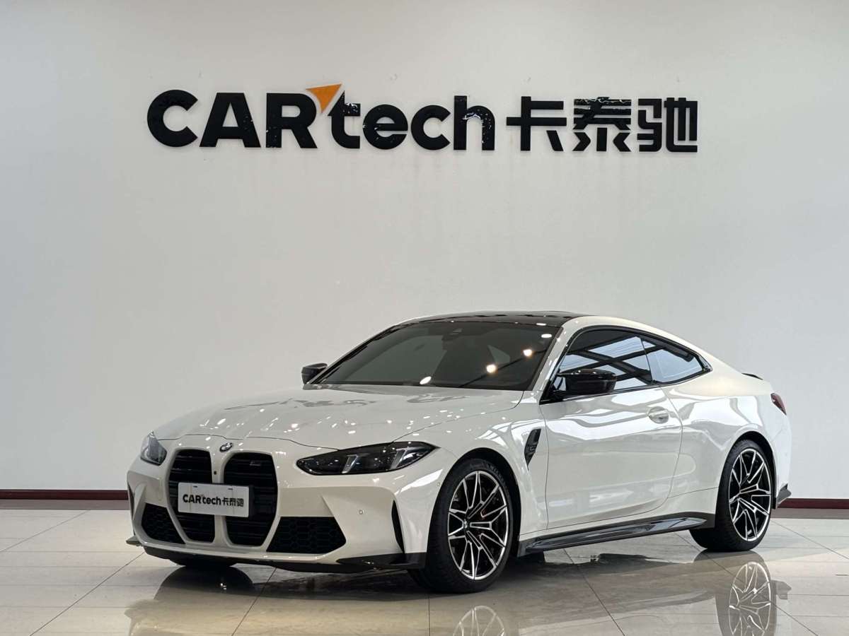 BMW 2025 BMW 2025 汽车图片