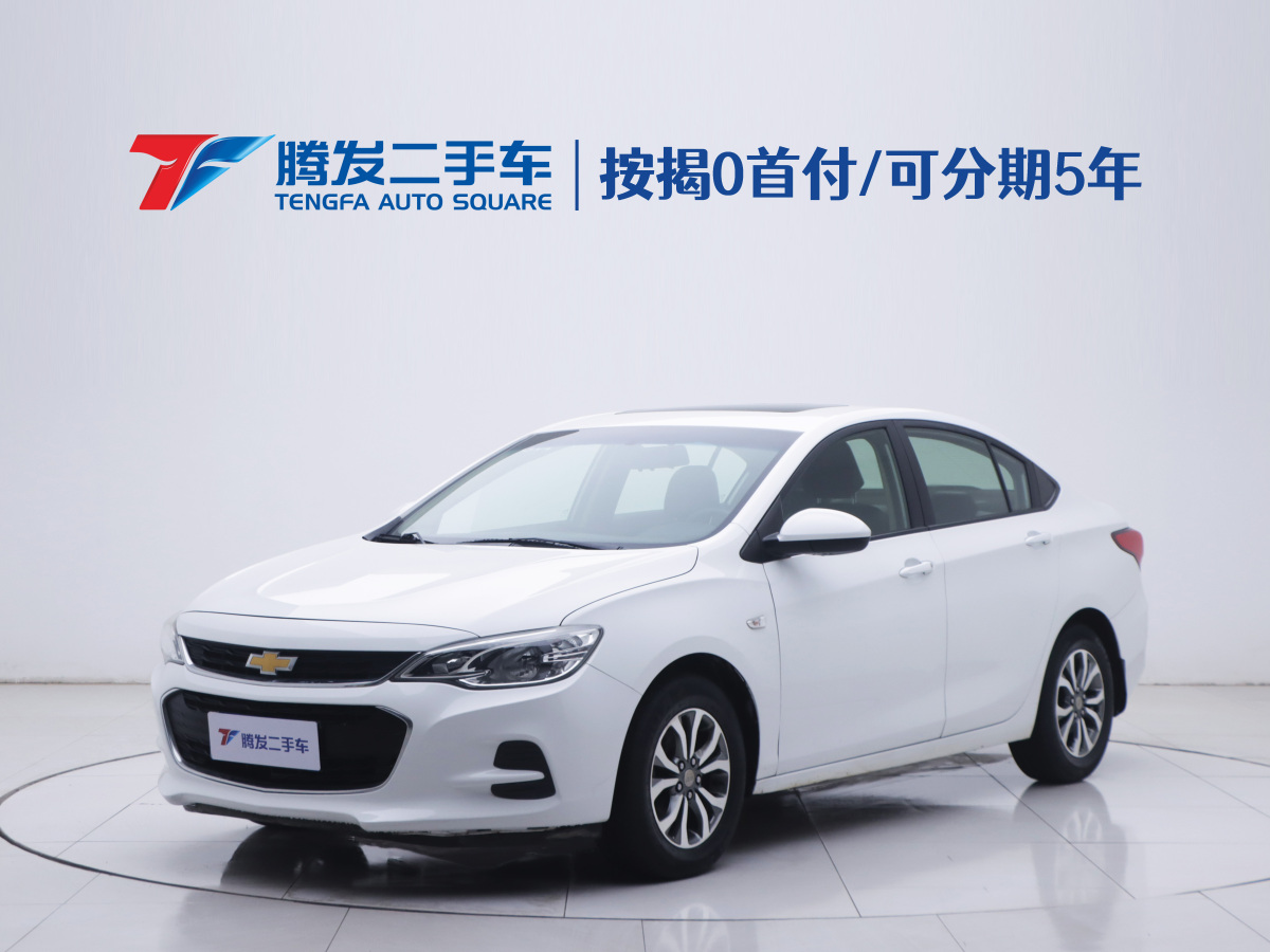 Chevrolet Cavalier 2018 car image 