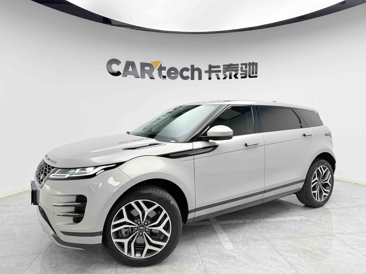 Chery 2022 Chery 2022 car image