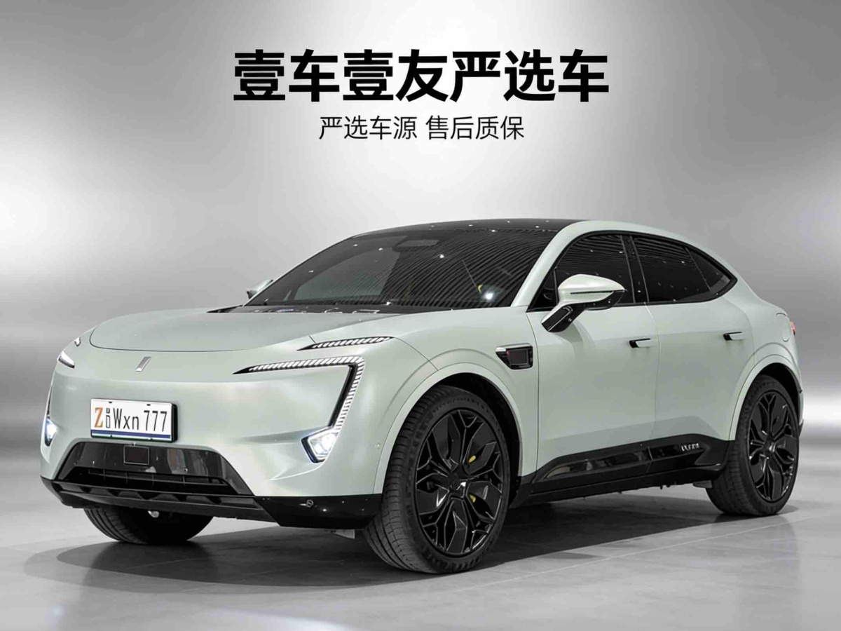 Avatr 11 2023 car image 