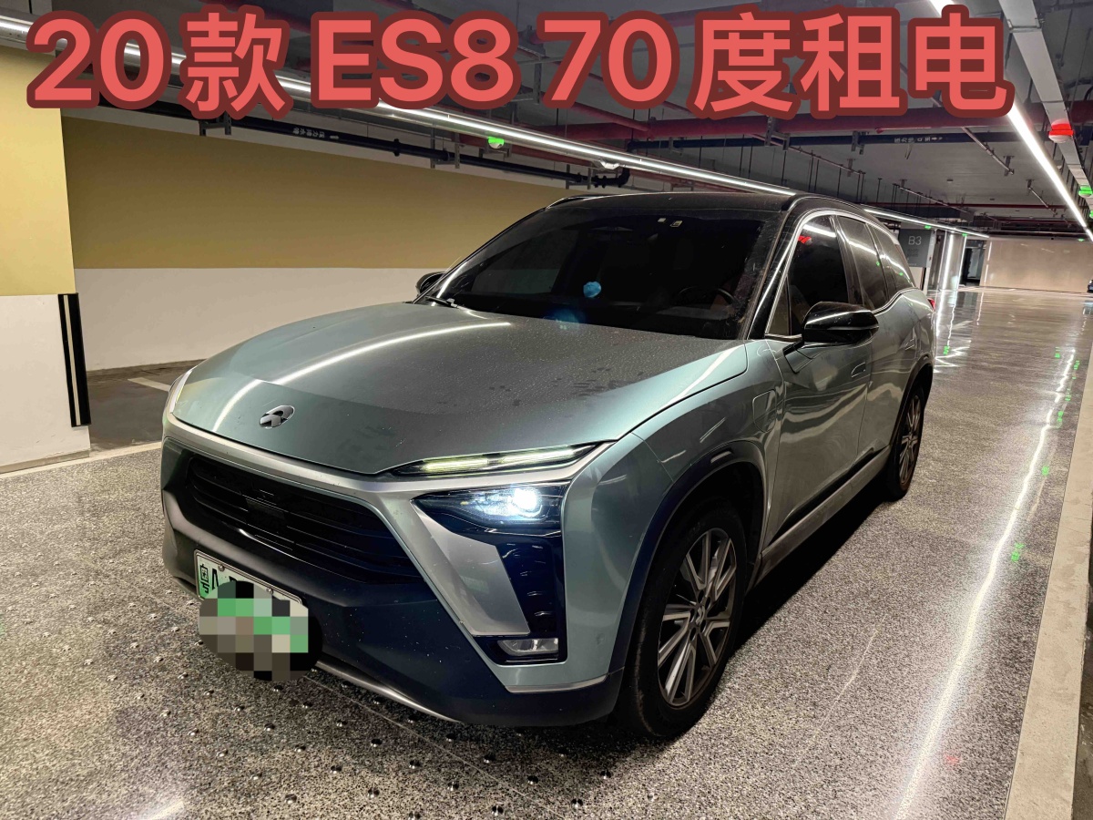 NIO ES8 2020 NIO ES8 2020 car image