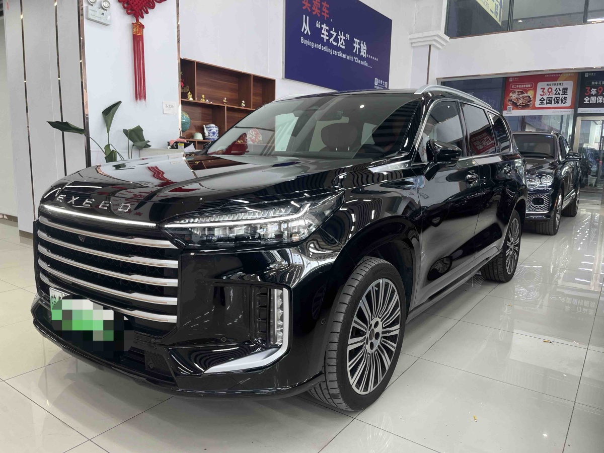 Exceed Lanyue C-DM 2025 car image 