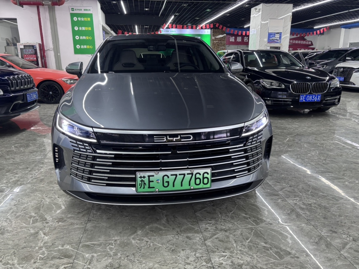 BYD Destroyer 05 2025 car image 