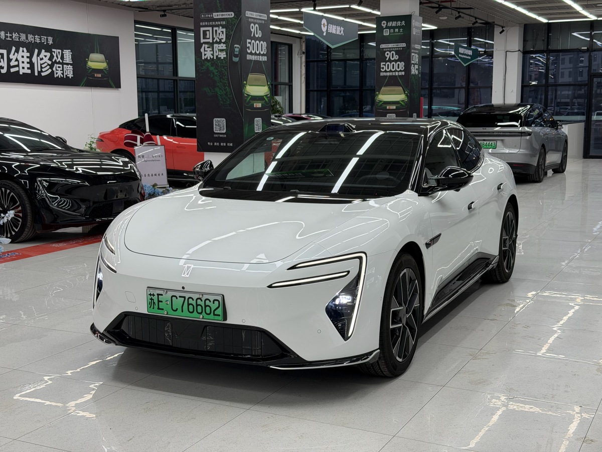 Avatr 06 2025 Avatr 06 2025 car image