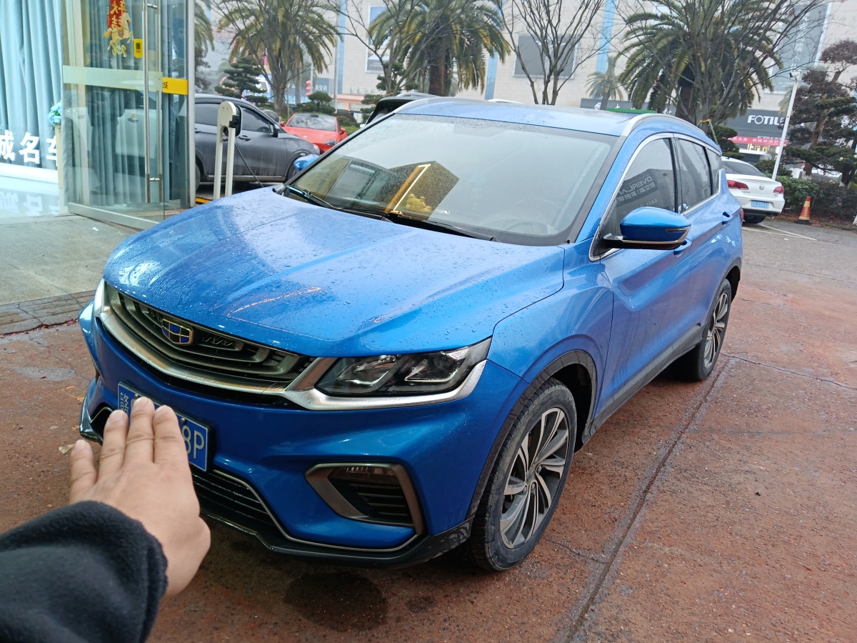 GEELY Coolray 2019 image de voiture 