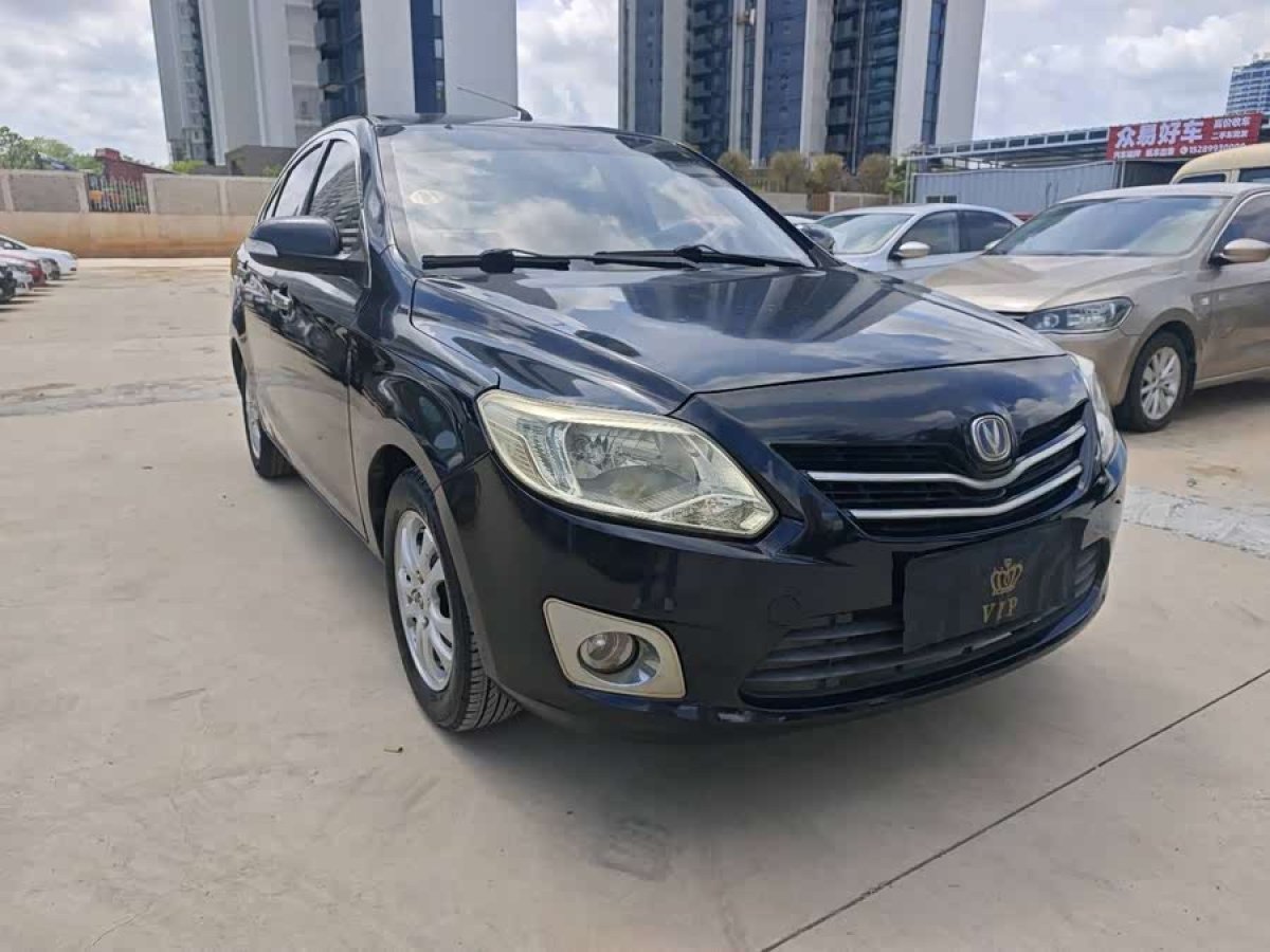 Changan Alsvin V3 2014 imagem de carro 