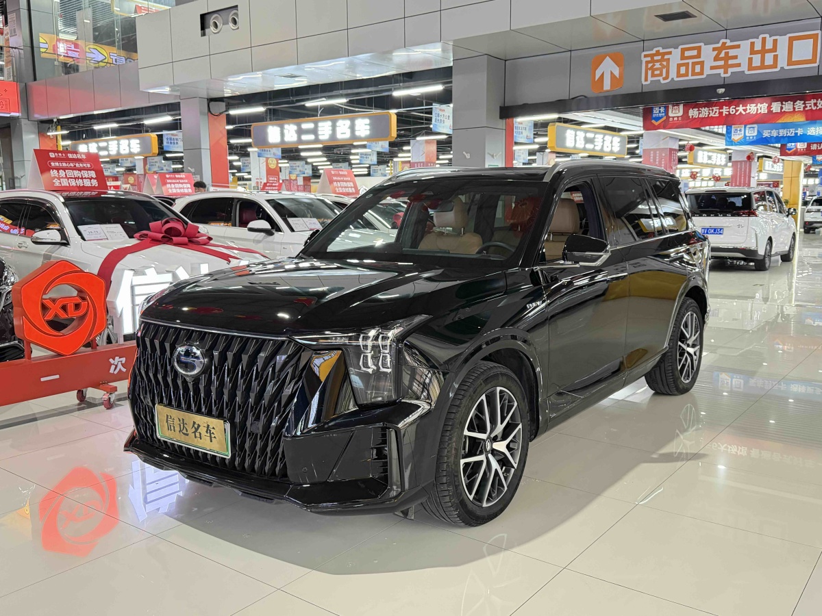 GAC Trumpchi ES9 2024 汽车图片 