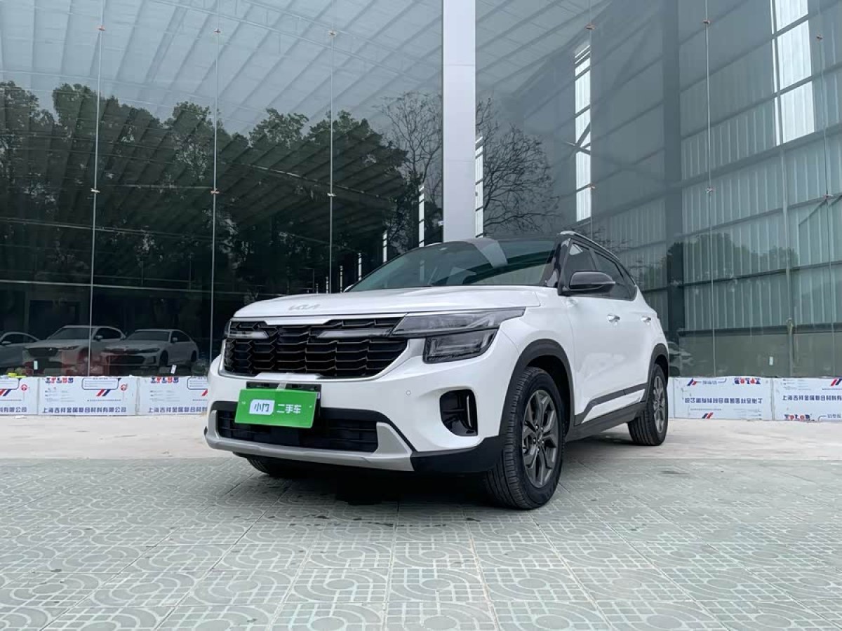 Kia Seltos 2023 汽车图片 