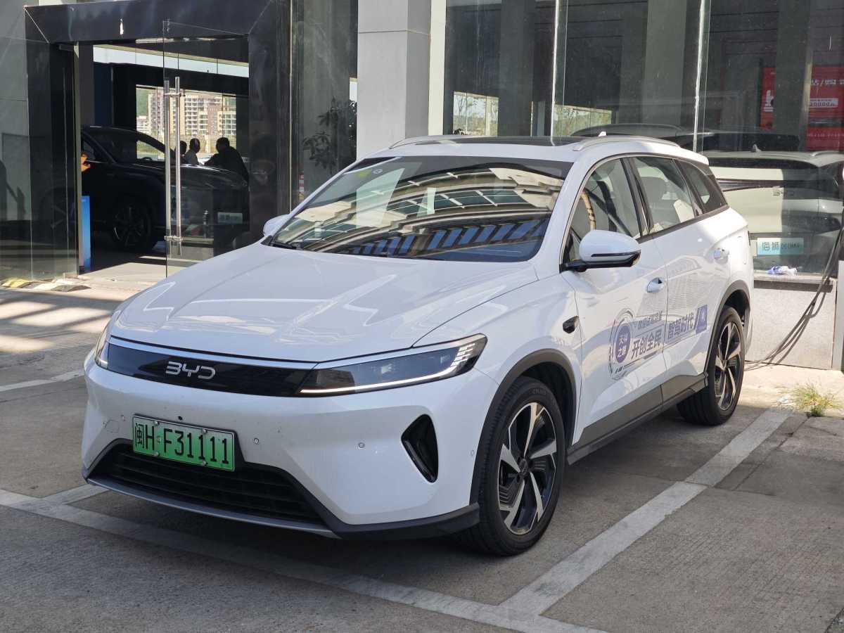 BYD Sea Lion 05 DM-i 2025 car image 