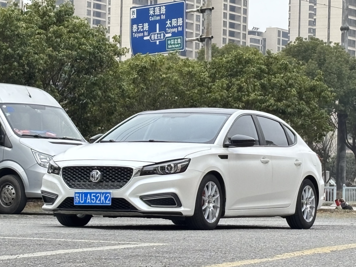 MG 2019 MG 2019 car image