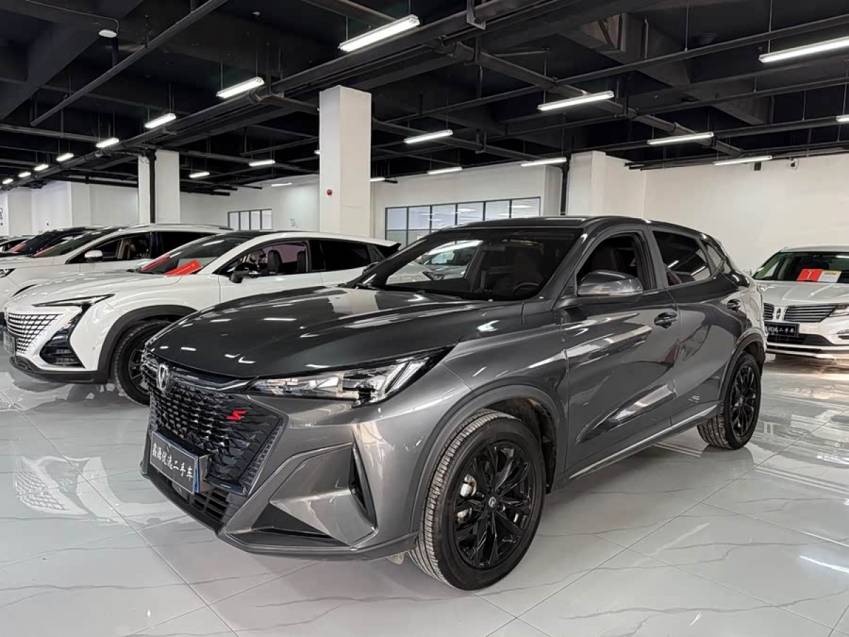 Changan X5 PLUS 2025 Changan X5 PLUS 2025 car image