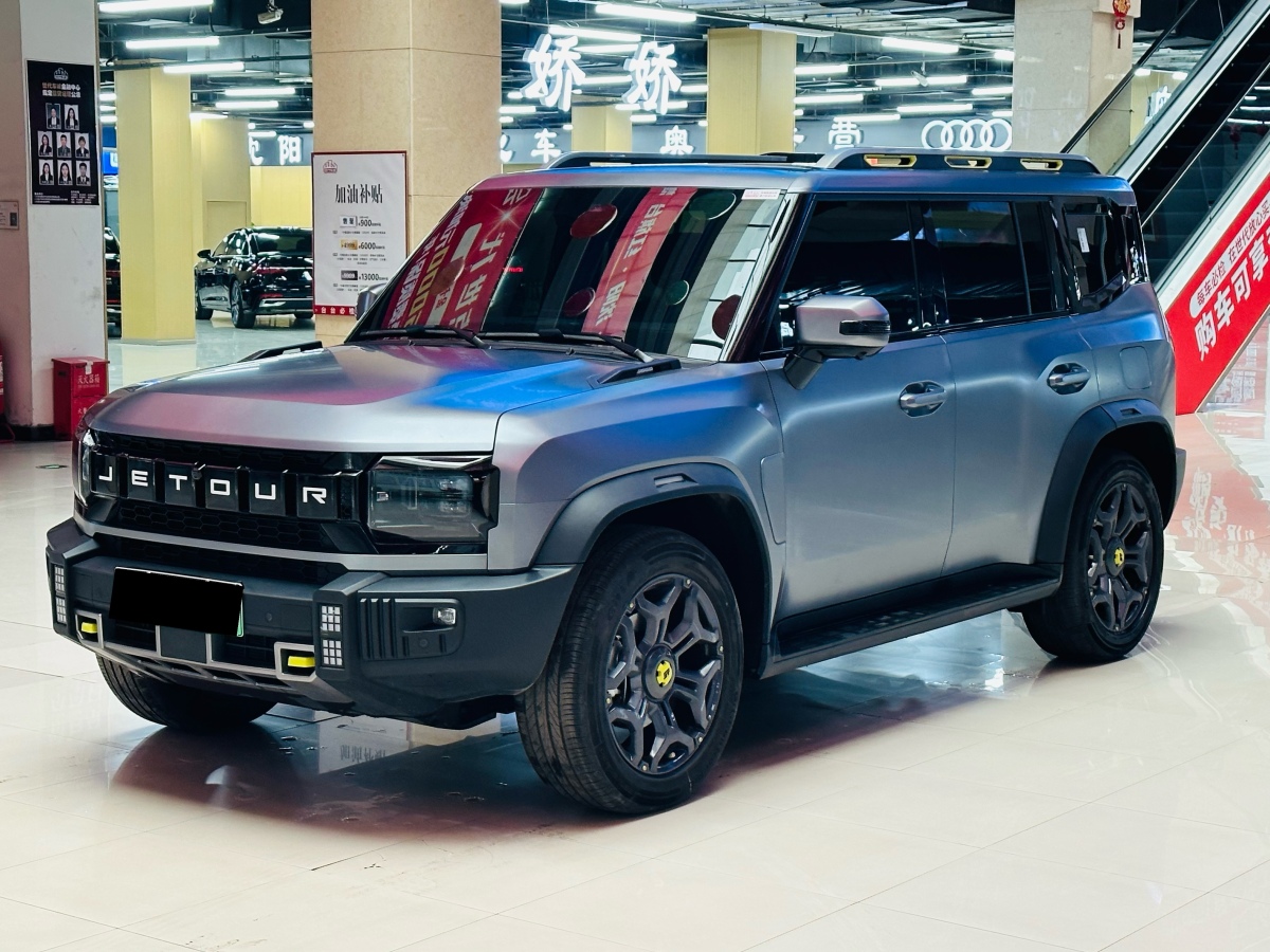 Jetour Shanhai T2 2025 汽车图片 