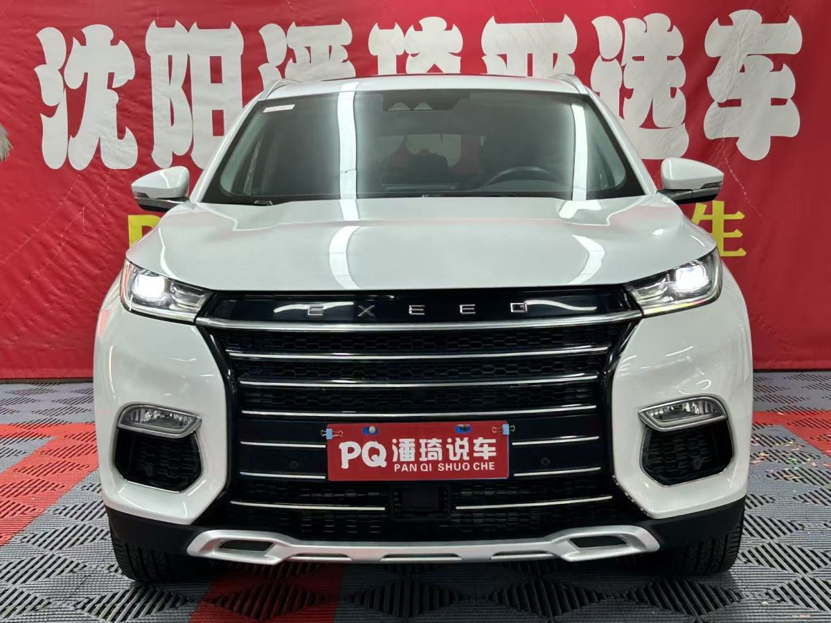 Ford 2019 Ford 2019 car image