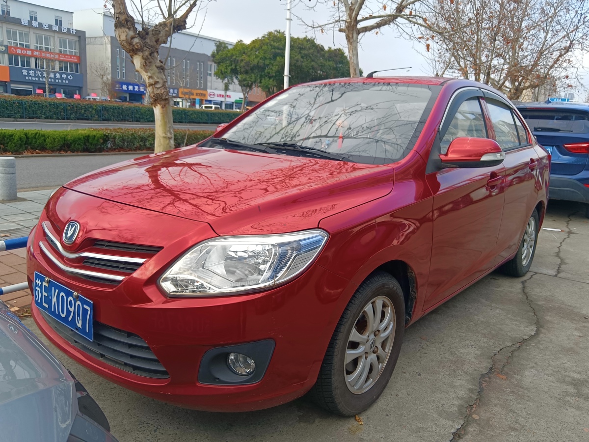 Changan Alsvin V3 2014 imagem de carro 