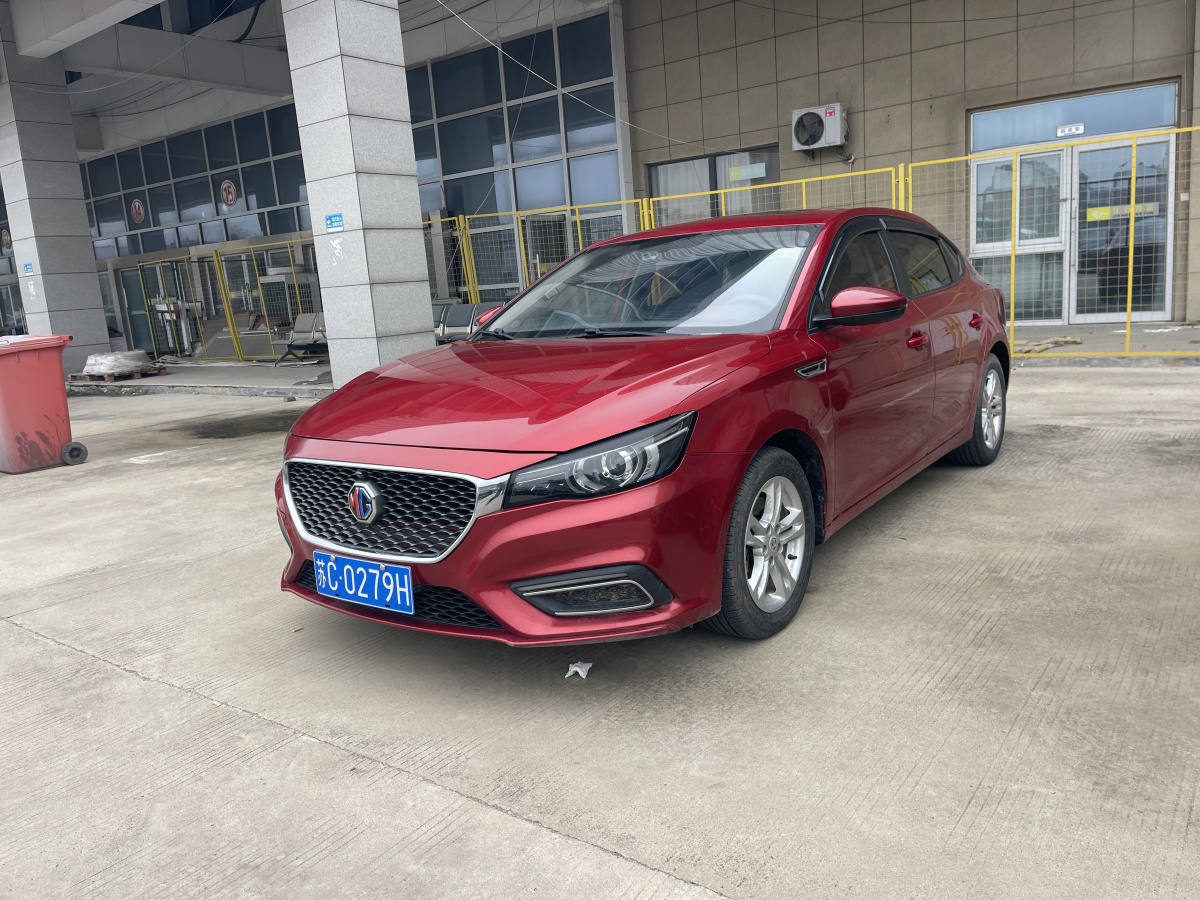 MG 2017 MG 2017 car image