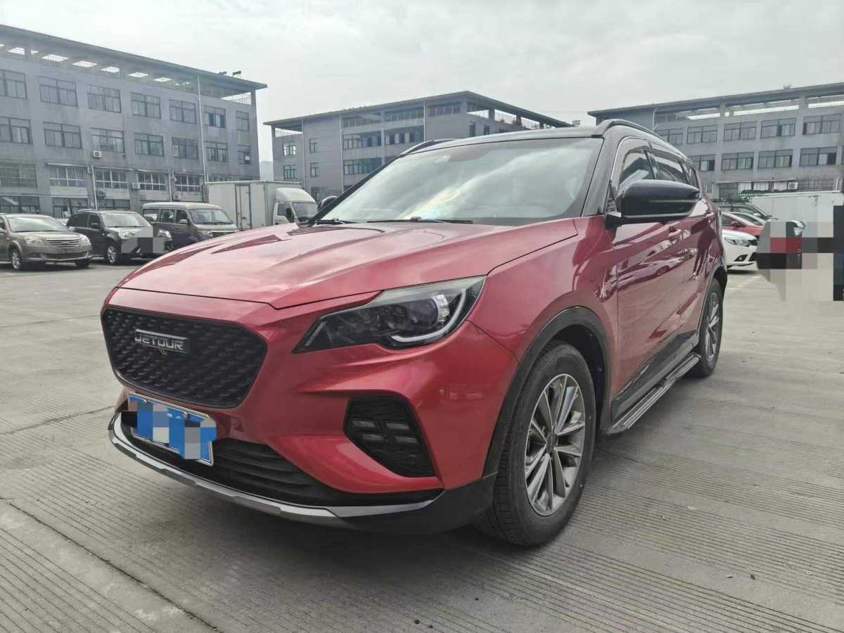 Jetour X70 Coupe 2020 car image 