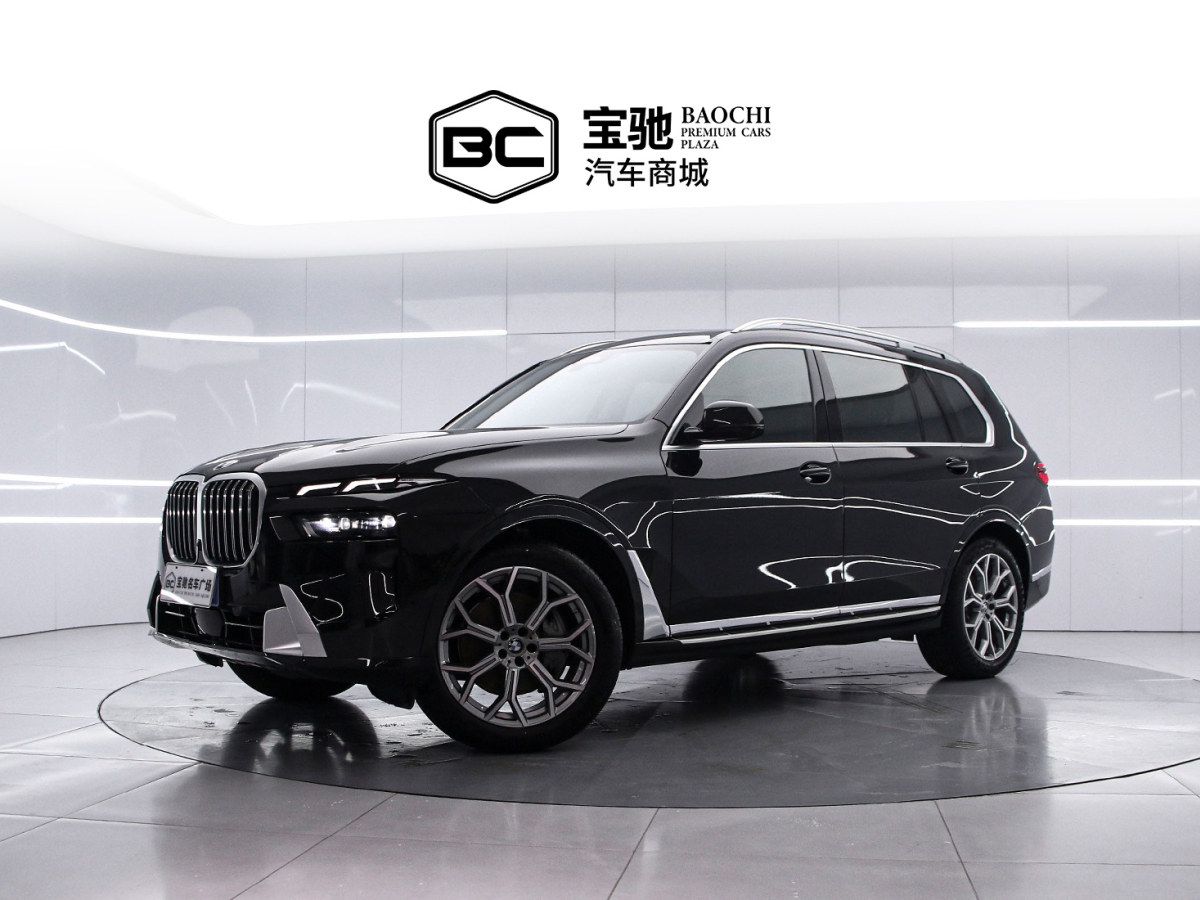 BMW X7 2025 汽车图片 