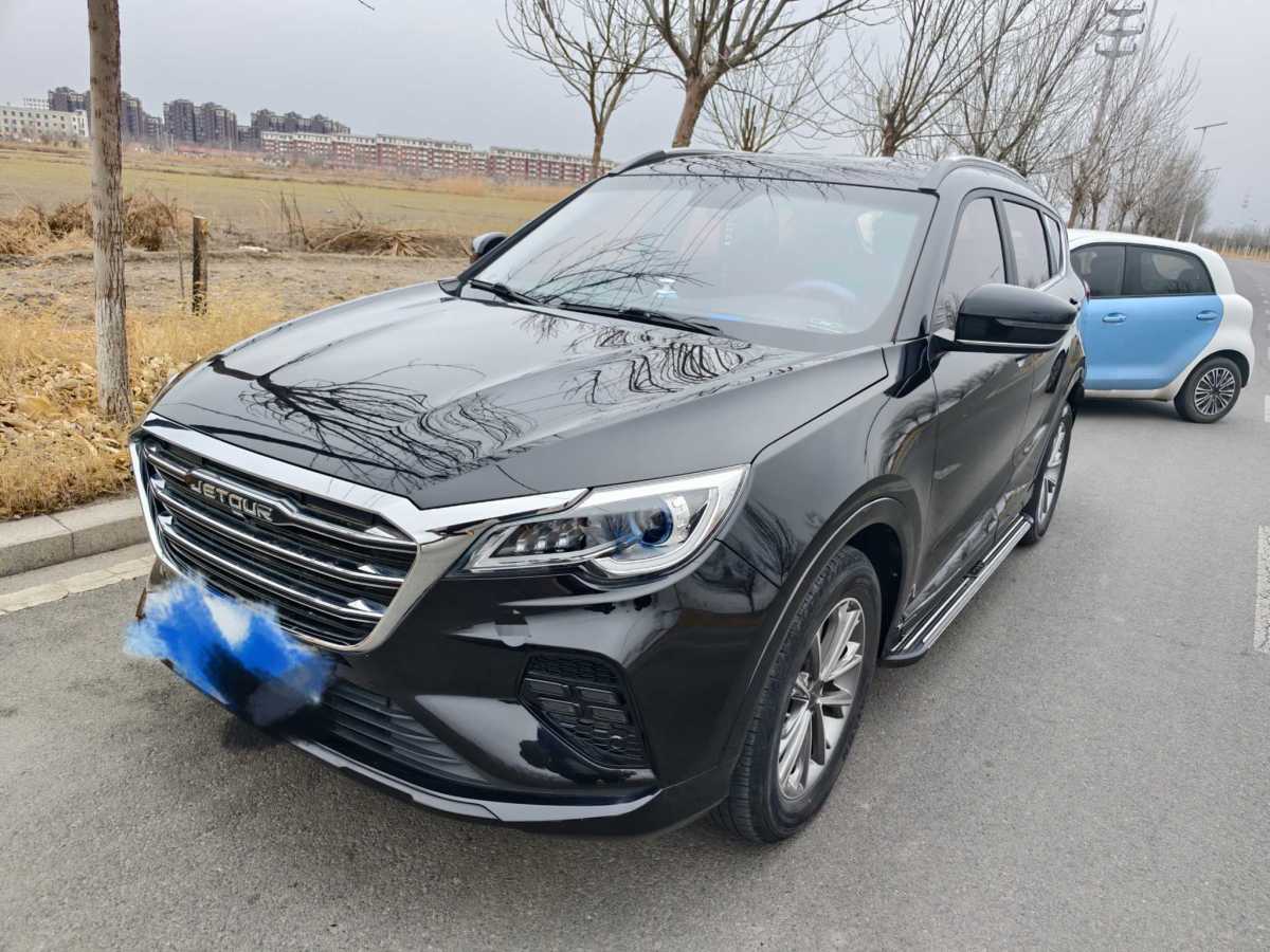 Jetour 2020 car image 