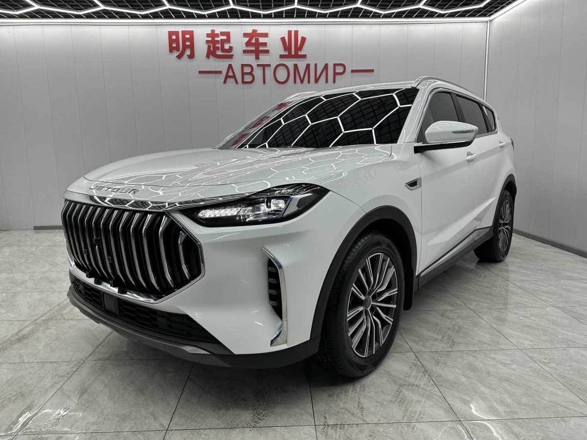 Jetour X70 PLUS 2023 Jetour X70 PLUS 2023 car image