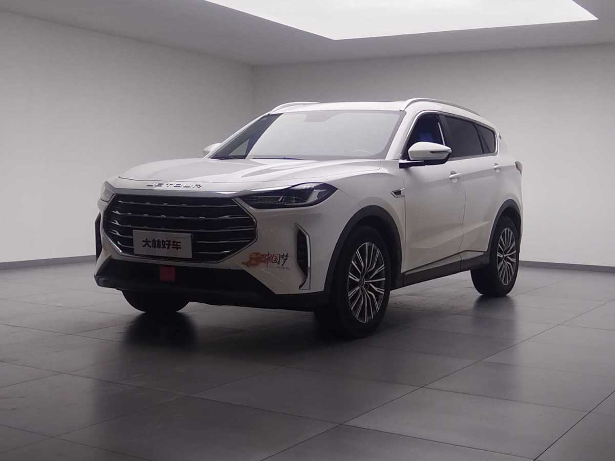 Jetour X70 PLUS 2024 Jetour X70 PLUS 2024 car image