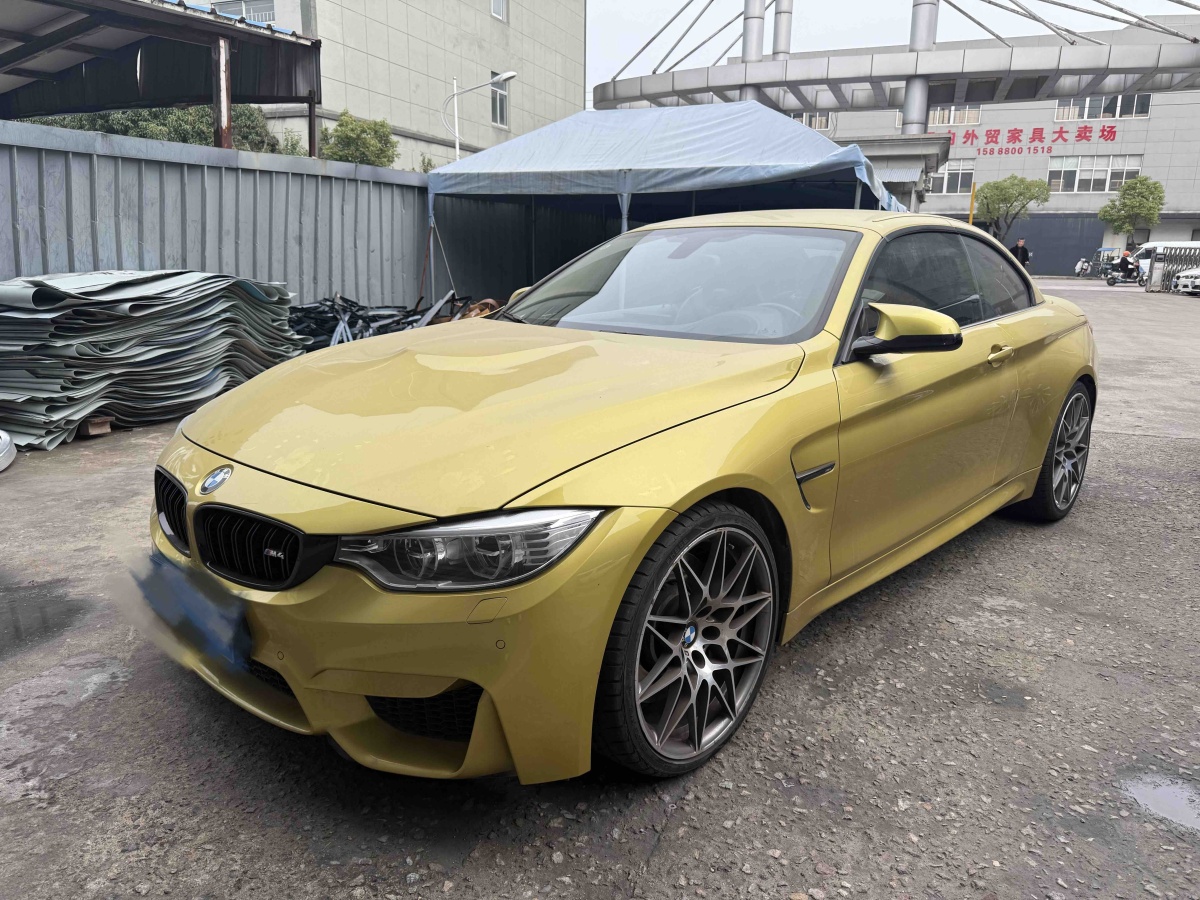 BMW 2019 BMW 2019 汽车图片