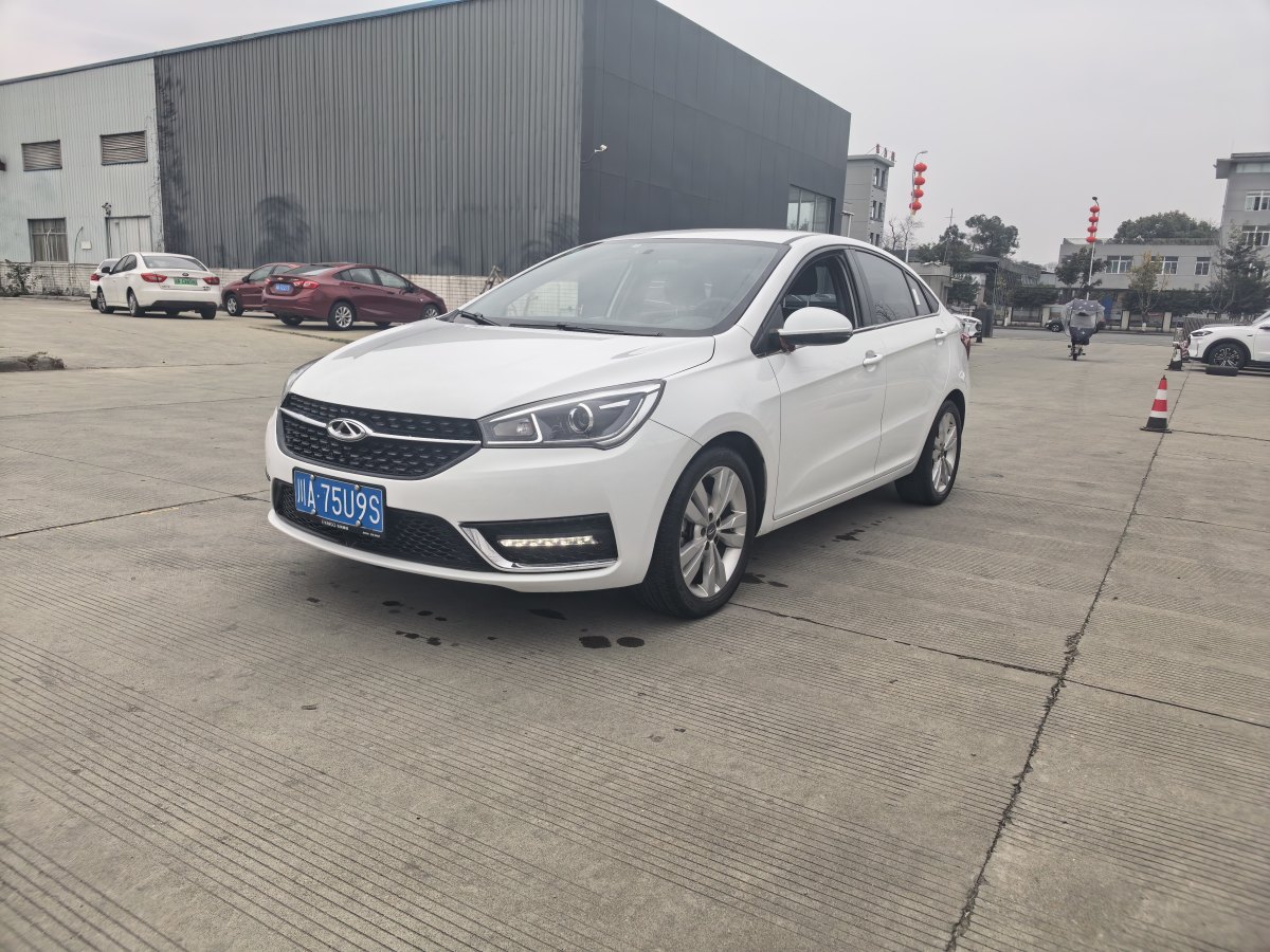 Chery Arrizo 5 2017 Chery Arrizo 5 2017 car image