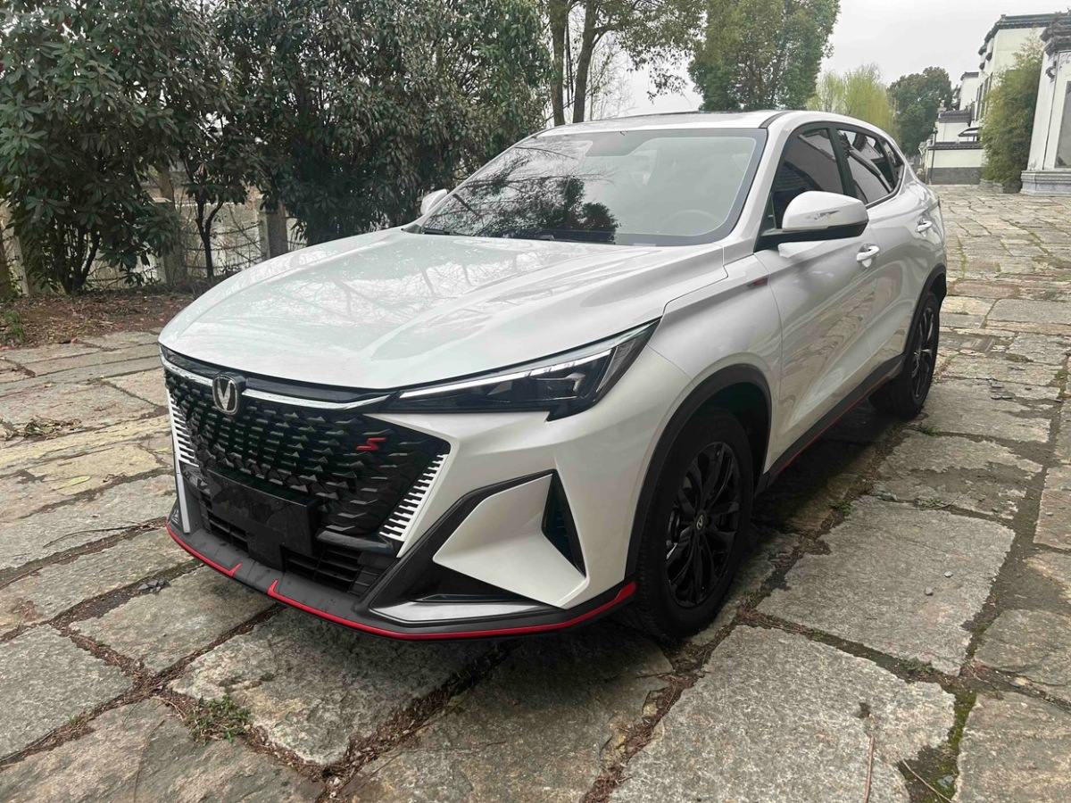 Changan X5 PLUS 2024 immagine di auto 