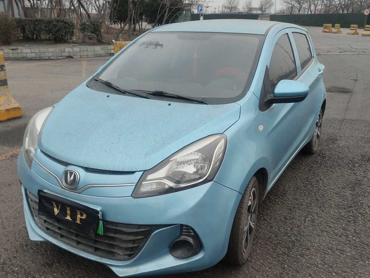 Changan BenBen E-Star 2021 immagine di auto 