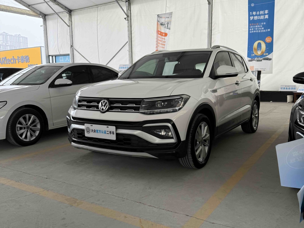 Volkswagen T-Cross 2020 Volkswagen T-Cross 2020 car image