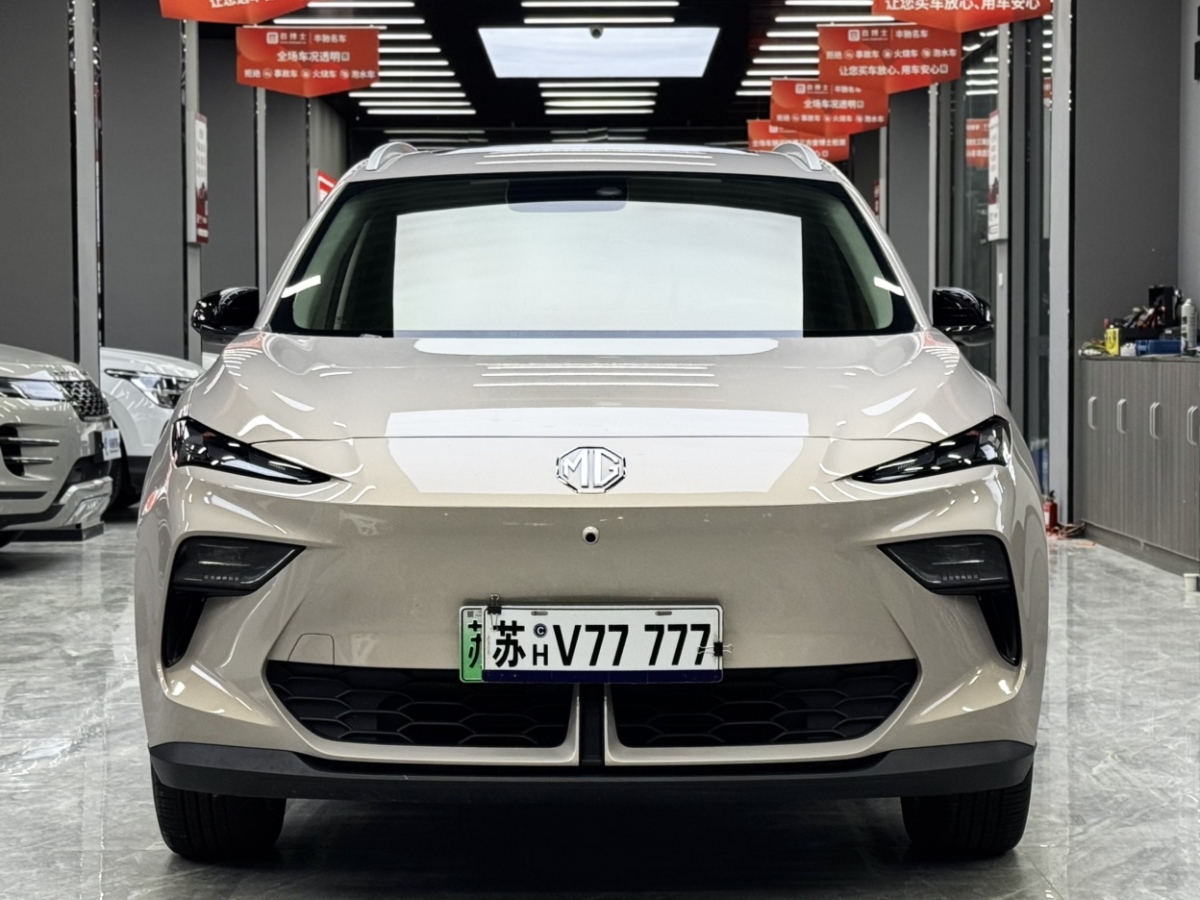 MG ES5 2025 car image 