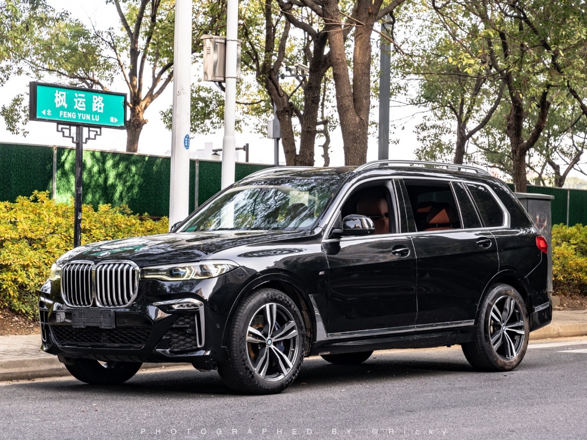 BMW X7 2020 汽车图片 