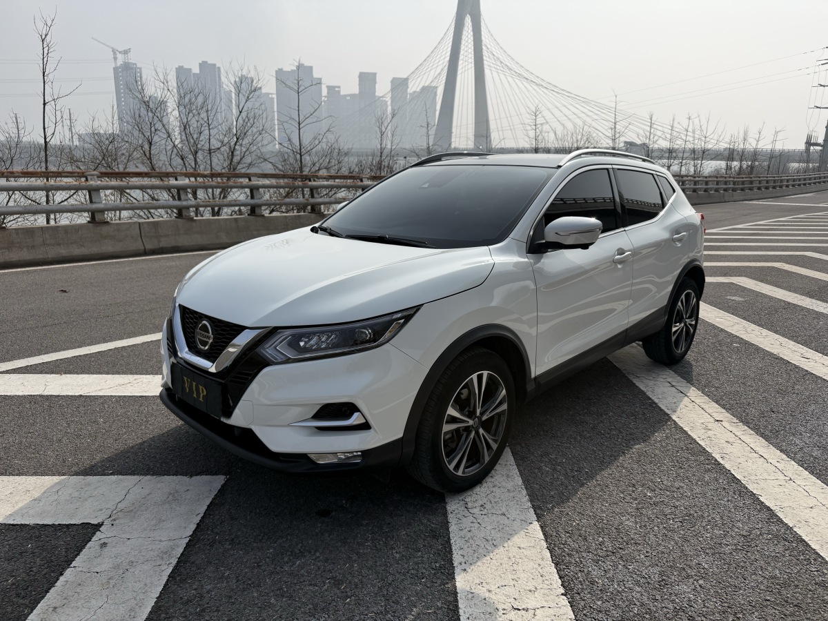 Nissan 2022 Nissan 2022 car image