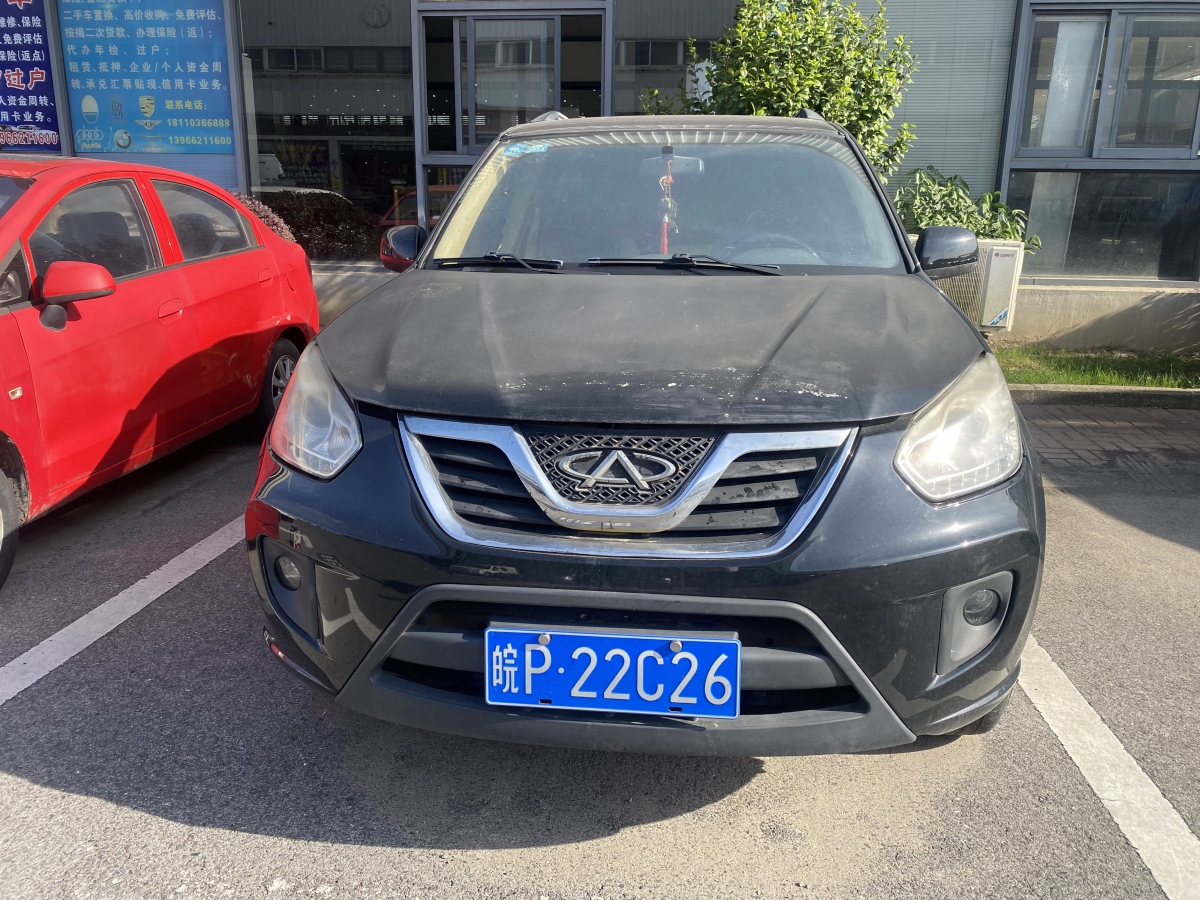Chery Tiggo 2013 汽车图片 
