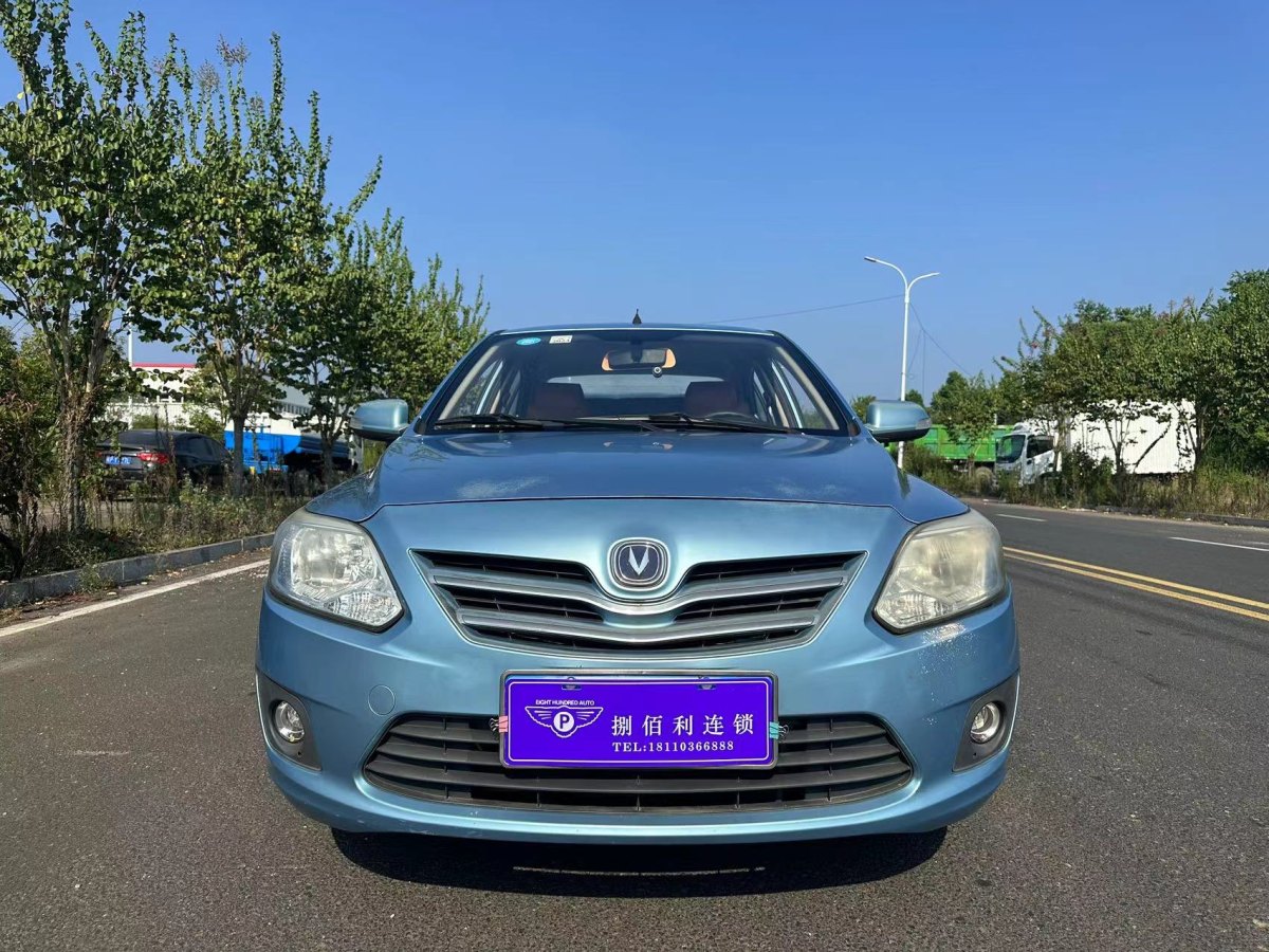 Changan Alsvin V3 2013 imagem de carro 