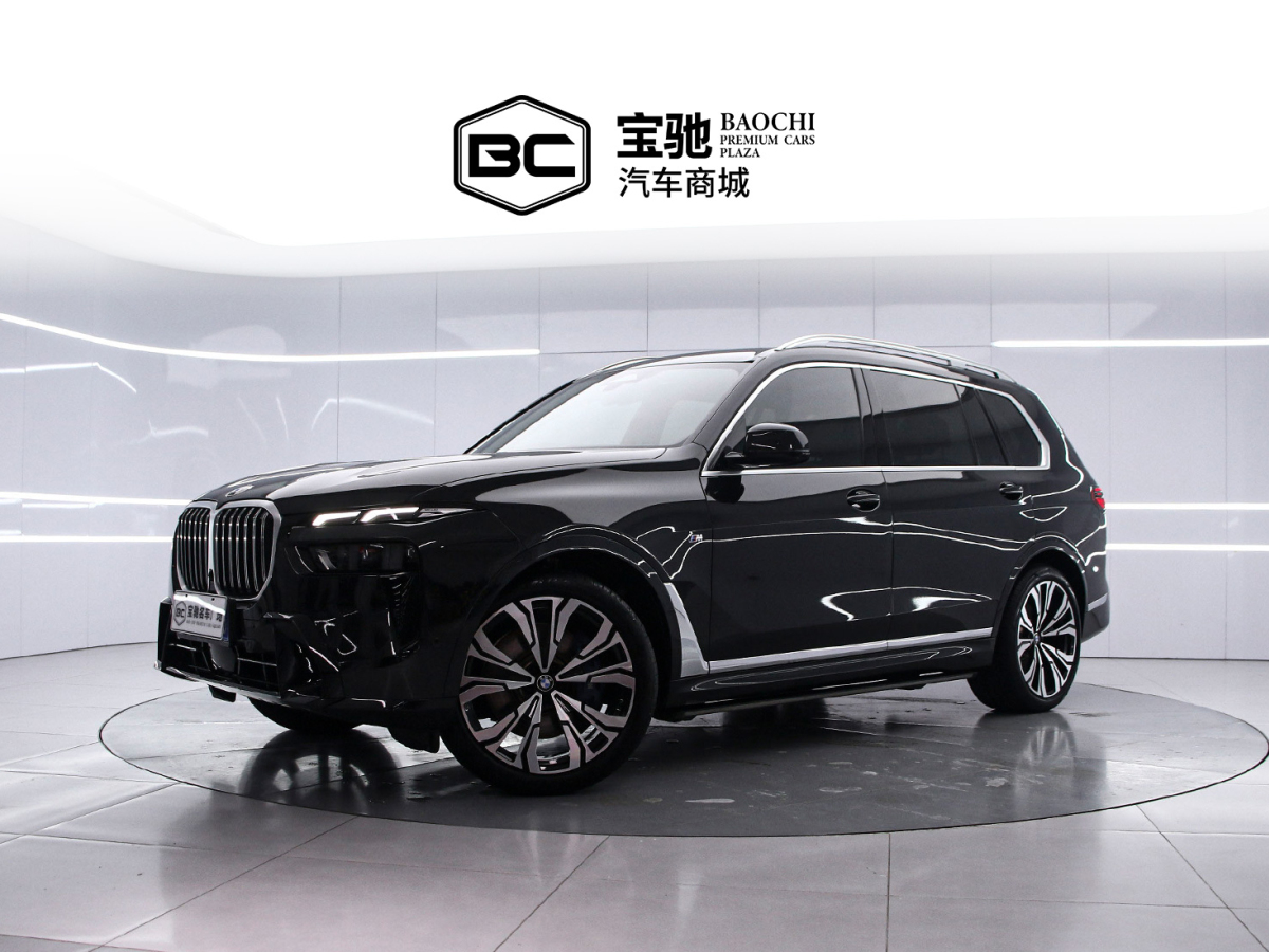 BMW X7 2023 汽车图片 