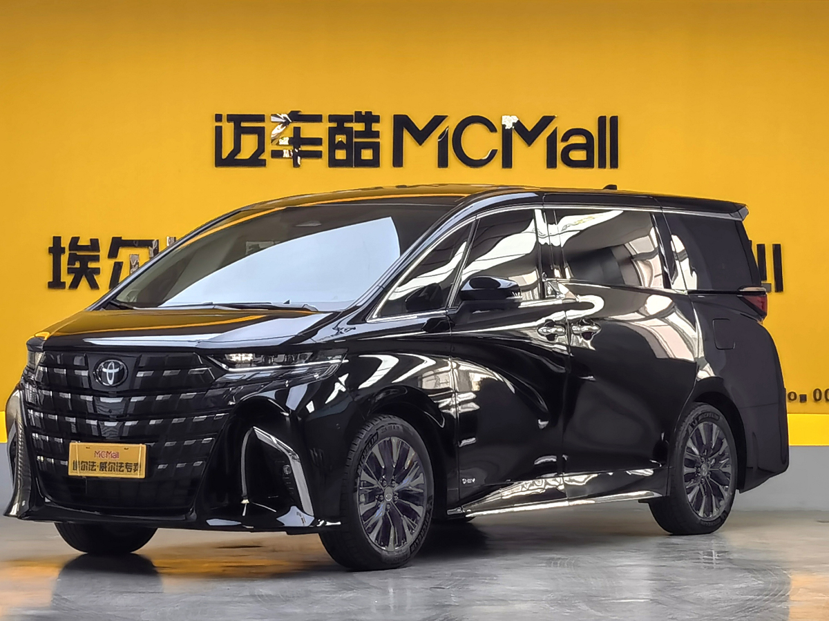 Toyota Alphard 2024 汽车图片 