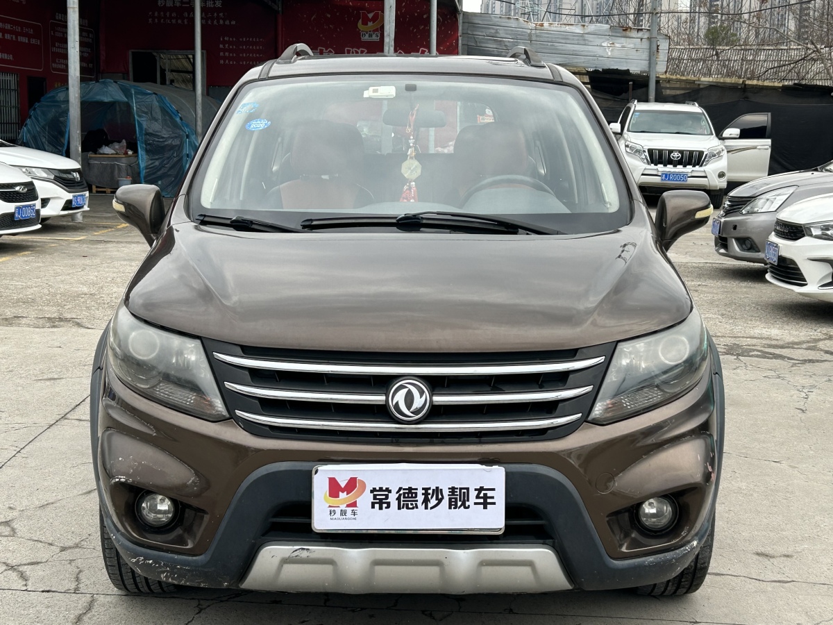 Forthing 2015 car image 