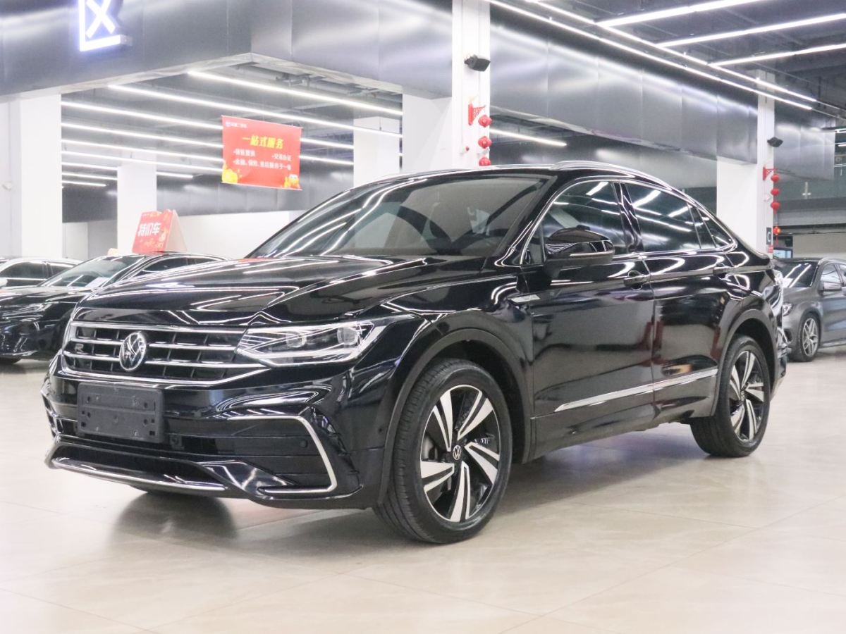 Volkswagen Tiguan X 2021 imagen de coche 