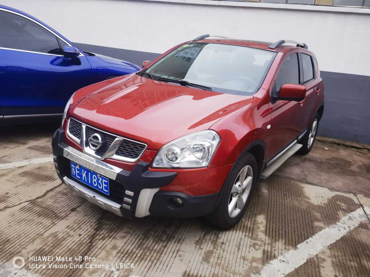 Nissan Qashqai 2014 汽车图片 