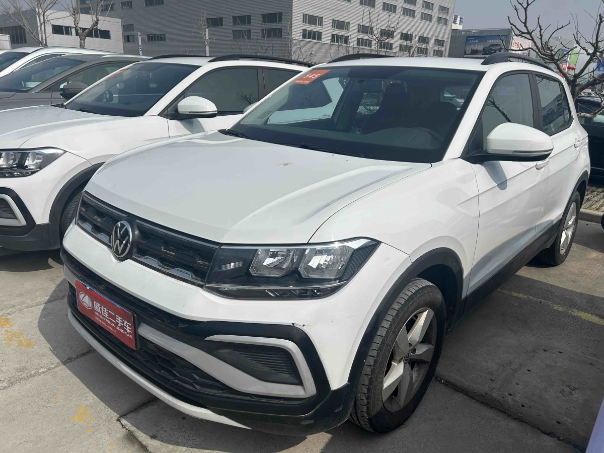 Volkswagen T-Cross 2023 Volkswagen T-Cross 2023 car image