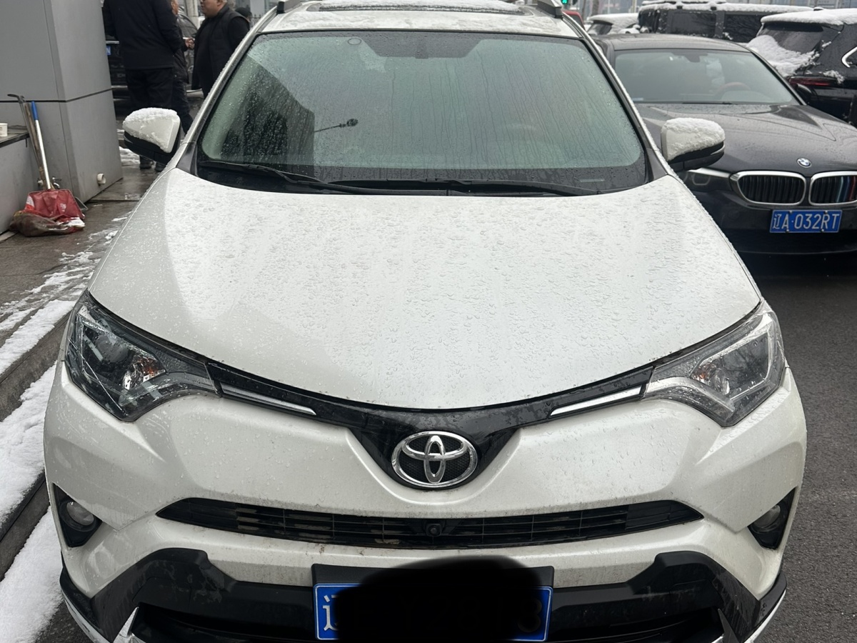 Toyota RAV4 2017 Toyota RAV4 2017 car image
