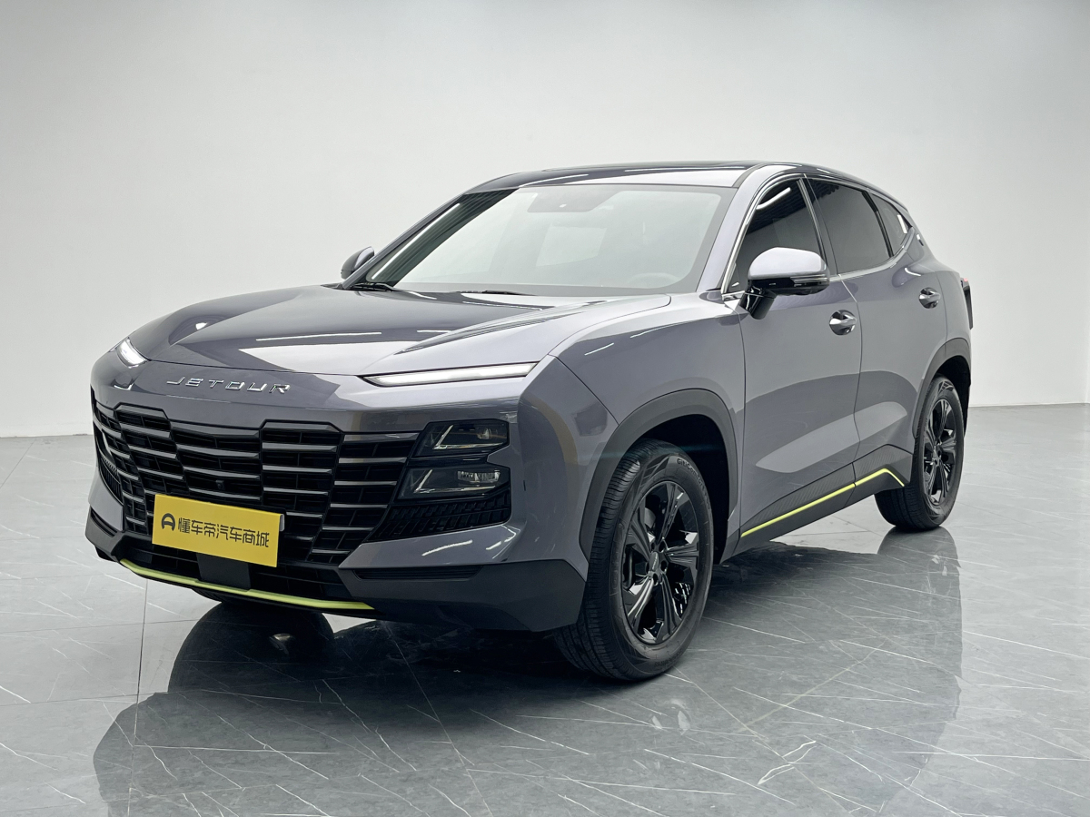 Exceed Dashing 2024 car image 