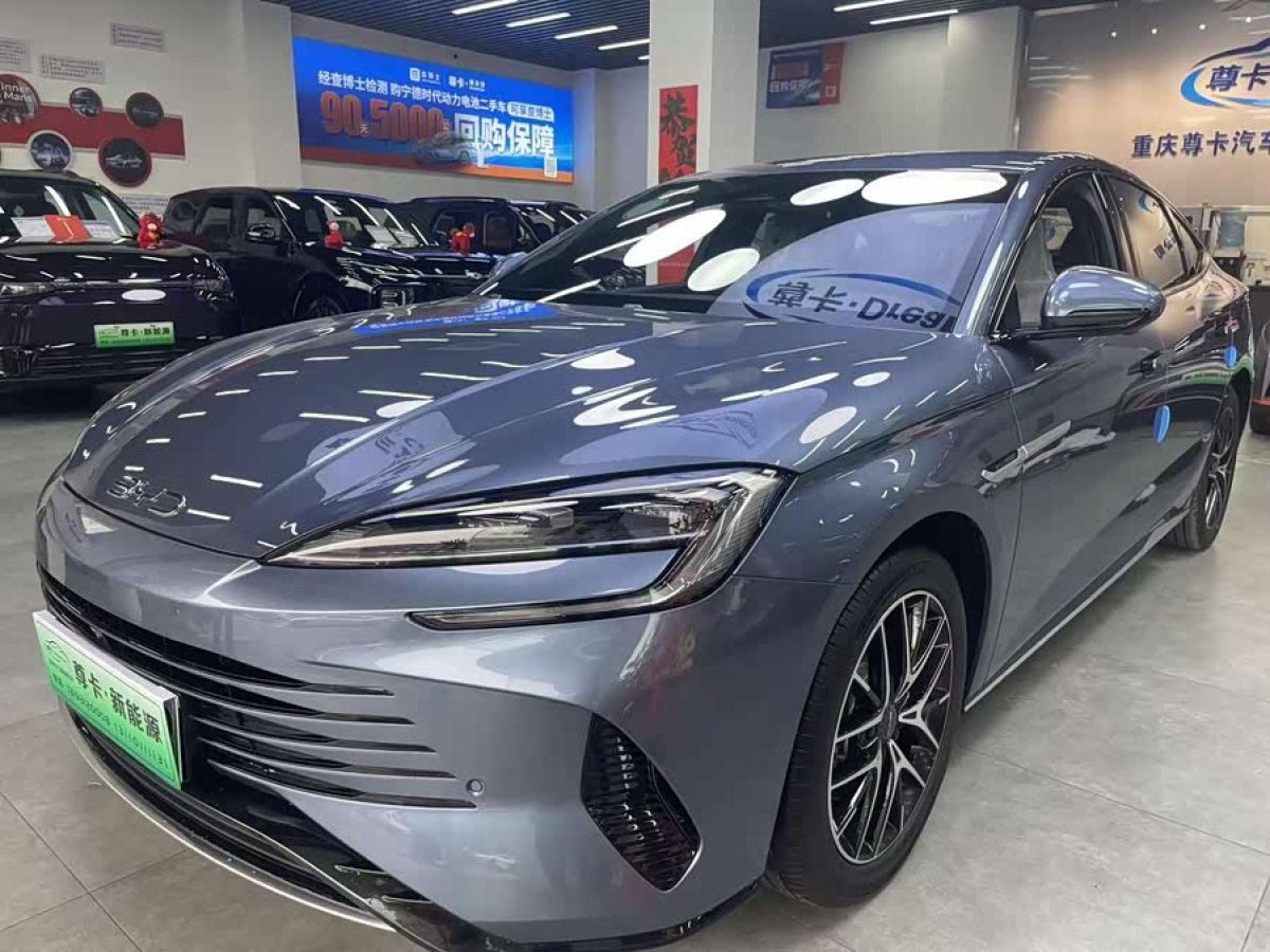 BYD Seal 07 DM-i 2025 صورة سيارة 