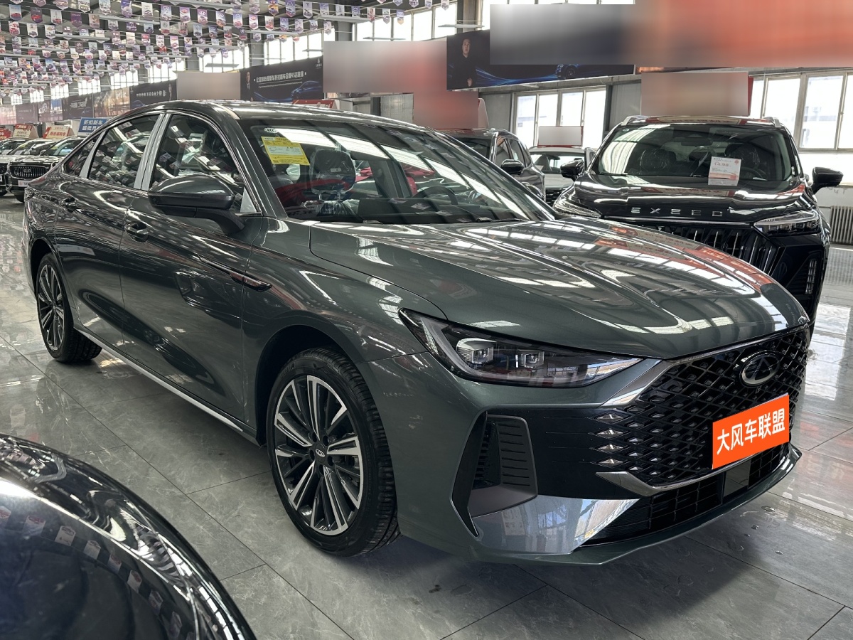 Chery Arrizo 8 Pro 2025 汽车图片 